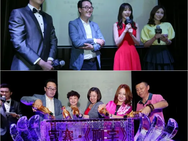 中国の大型ポータル「テンセント」が韓国のドラマ制作会社「イェヒョン・ドラマワークス」と協力し、SFウェブドラマの制作を行う。
