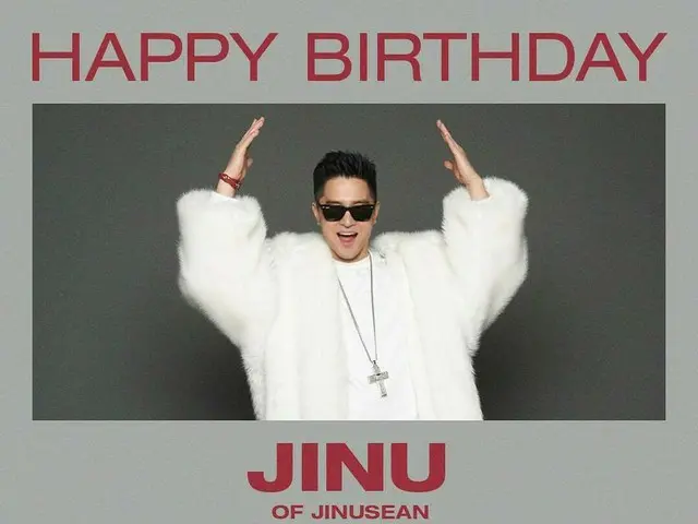 【g公式yg】ジヌション、JINUの誕生日を祝う。