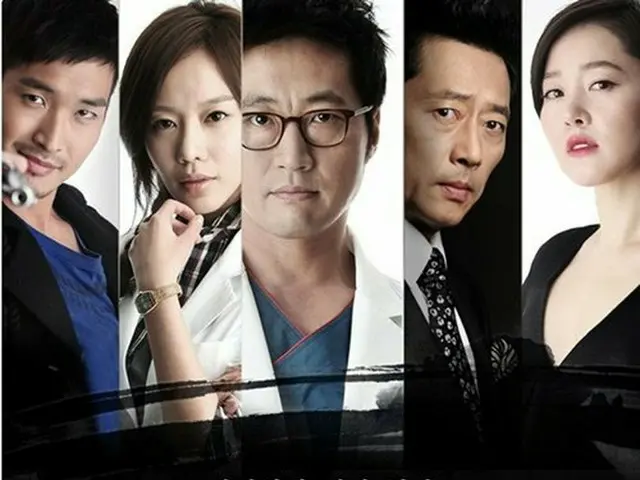 2011年に放送されたパク・シニャン 主演の韓国ドラマ「サイン」、日本でリメイク。