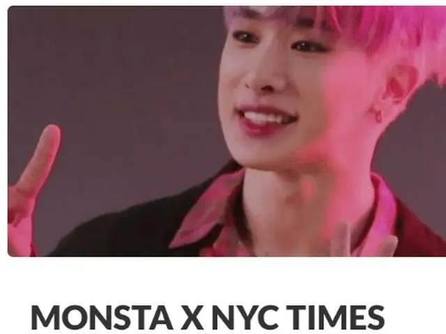 MONSTA X ウォノの「復活広告」が韓国で話題。