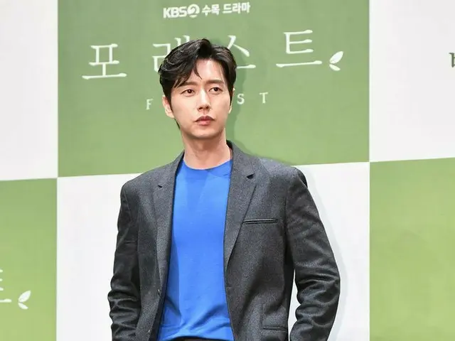 俳優パク・ヘジン、KBS新水木ドラマ「フォレスト」制作発表会に出席。