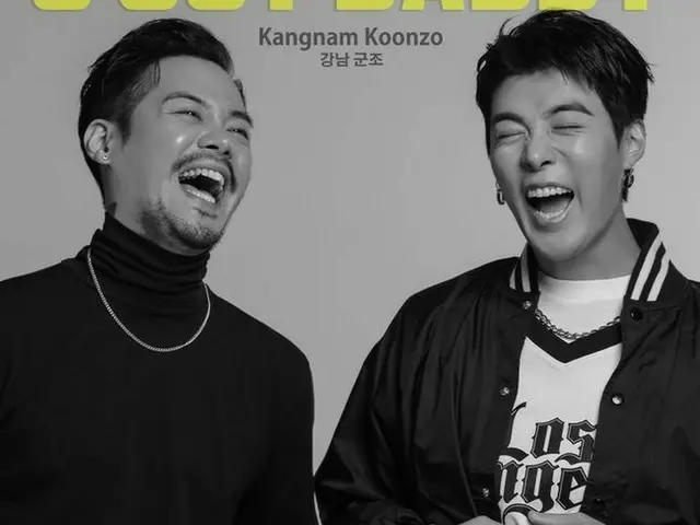 KangNam X グンジョ(元ULALA SESSION)、新曲「U GOT DADDY」を8日正午に発表。