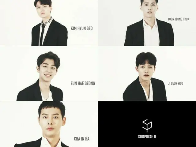 サプライズ 5urprise の後輩俳優グループSURPRISE U、1stミニアルバムタイトル曲「I DO」ティーザー映像公開。