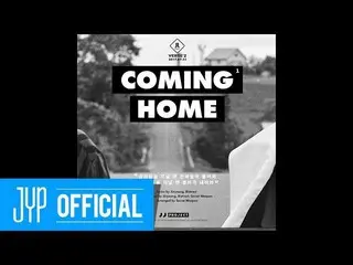 【公式JYP】JJ Project "Verse 2" Track Card 1 "Coming Home"  