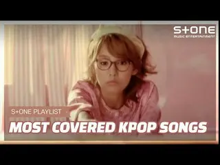 【公式cjm】 [Stone Music PLAYLIST]アイドルたちが愛するその頃、その歌|イ・ヒョリ(Lee Hyori)、ピ(Rain)、ネル、ラジオ、