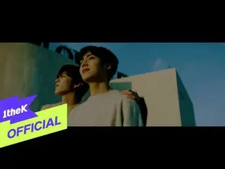 【公式loe】 [MV] KIM WOO SEOK(キム・ウソク_ (UP10TION_ _ )_ )、Lee EunSang_ (イ・ウンサン_ )_ Mem
