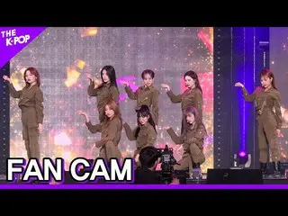 【公式sbp】 FANCAM] WekiMeki_ 、COOL(WekiMeki_ 、COOL)[INK Incheon K-POP Concert]  