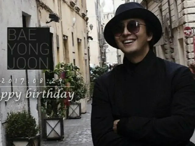 俳優ペ・ヨンジュン、きょう(8月29日)誕生日。
