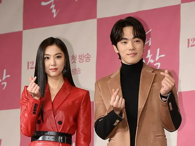 女優ソ・ジヘ_側、「愛の不時着」共演の俳優キム・ジョンヒョンとの“おうちデート”を秒殺的に否定。