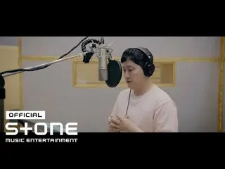 【公式cjm】 [賢明な意思生活シーズン2 OST Part 2]キム・デミョン_ (Kim Dae Myeung) - 秋の郵便局の前で  