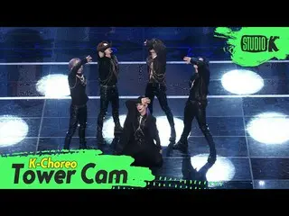 【公式kbk】【K-Choreo Tower Cam 4K]A.C.E_ 直カム「Higher」(ACE_ _ Choreography)l MusicBank