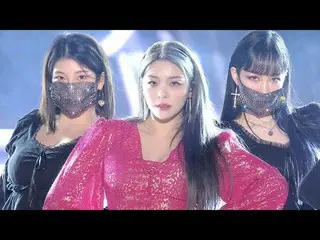 【公式sbe】 パワーボーカル、Ailee_ の爆発する歌唱力「見せてあげる」スーパーコンサート2021(SuperConcert)| SBS ENTER.  