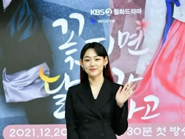 カン・ミナ(元gugudan )、KBS 2TV新月火ドラマ「花が咲けば、月を想い」の制作発表会に出席。