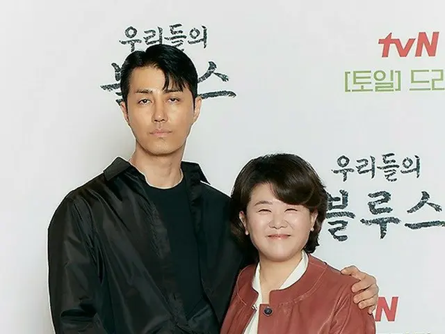 チャ・スンウォン_＆_イ・ジョンウン、tvN新ドラマ「私たちのブルース」制作発表会に出席。