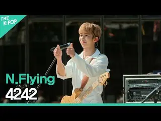 【公式sbp】 N.Flying_ (N.Flying_ _ ) - 4242ㅣライブオンアンプラグド(LIVE_ _  ON UNPLUGGED) N.Fly