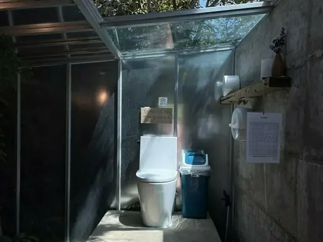 女優パク・ハンビョル が済州島で運営するカフェの話題のトイレ。