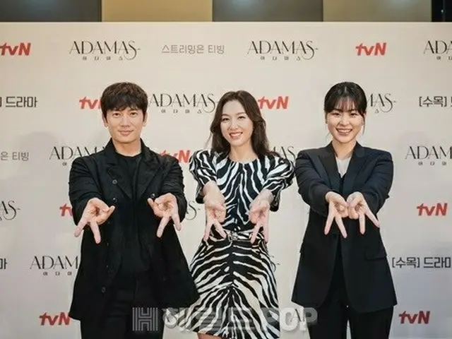 俳優チソン、ソ・ジヘ、イ・スギョン、ホ・ソンテ、tvNドラマ「ADAMAS(アダマス)」の制作発表会に出席。