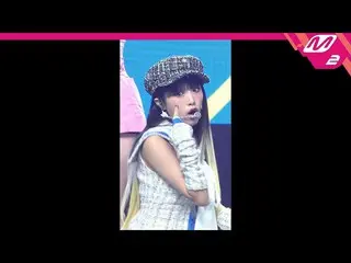 【公式mn2】【MPD直カム】チェ・イェナ_ _ 'SMARTPHONE'(YENA FanCam)| MCOUNTDOWN_2022.8.11  