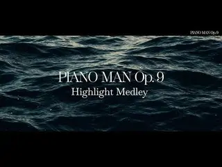 【公式】VIXX、LEO(レオ) 3rd MINI ALBUM 'Piano man Op. 9' Highlight Medley  