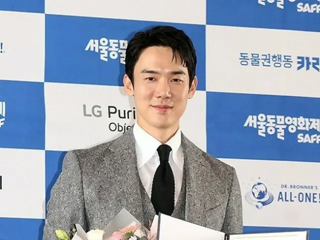 俳優ユ・ヨンソク、「第5回ソウル動物映画祭」広報大使委嘱式に出席。