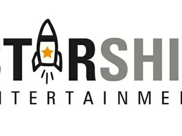 STARSHIP、tvN「出張十五夜」とのコラボコンテツを11月初めごろに放送予定だと明らかになって話題に。