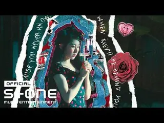 【公式cjm】 LEE CHAE YEON_ (イ・チェヨン_ ) - HUSH RUSH MV  
