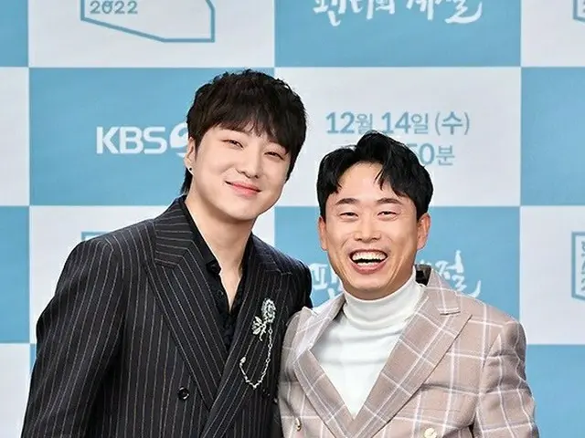 カン・スンユン(WINNER)、チェ・ジェソプ、KBSドラマスペシャル「パンティーの季節」の制作発表会に出席。