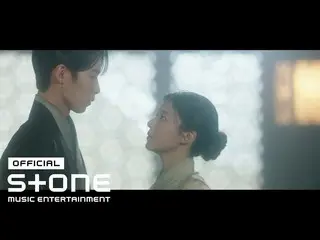 【公式cjm】 [歓迎：光と影OST Part 3] Ailee_  (Ailee_ _ ) - I'm Sorry MV  
