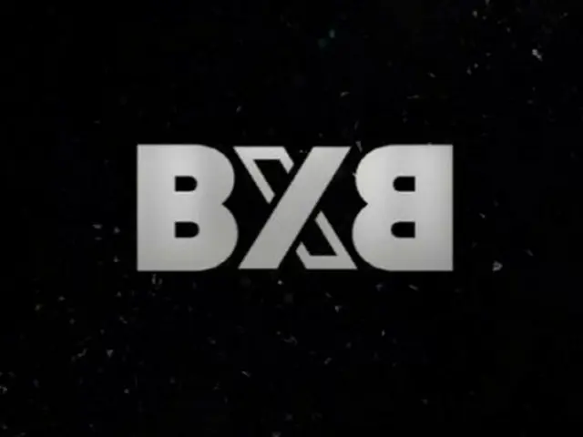 「TRCNG」出身の4人が所属の5人組ボーイズグループ「BXB」、今月30日にデビュー。
