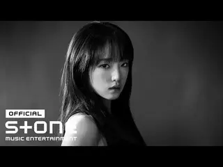 【公式cjm】 YENA (チェ・イェナ_ ) - Love War (Feat. BE'O) MV  