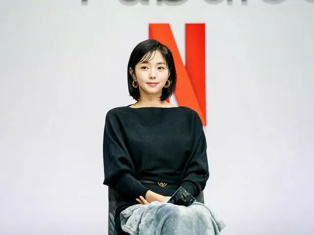 女優チェ・スビン、綾瀬はるか主演ドラマ「奥様は、取り扱い注意」の韓国リメイク版にキャスティングされたと報じられる。