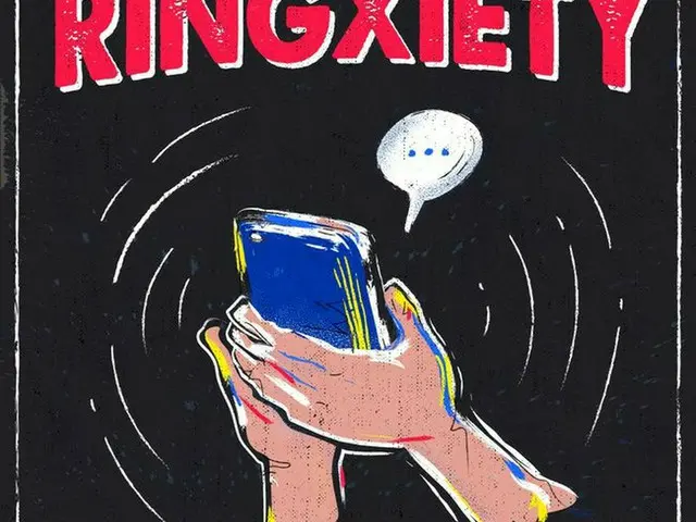 MBLAQ 出身チョンドゥン、本日(30日)新曲「Ringxiety」を発表。