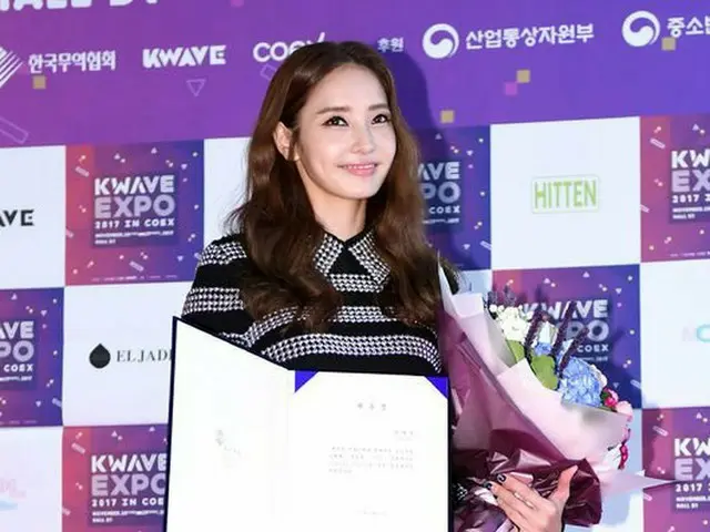 女優ハン・チェヨン、「韓流エキスポ(KWAVE-EXPO 2017)」広報大使委嘱式・記者会見に出席。