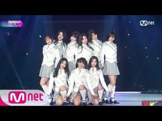 [2017 MAMA in Japan] アイドル学校 出身 fromis_9 - ガラスの靴   