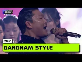 MCOUNTDOWN IN FRANCE PSY_ _ (サイ) - GANGNAM STYLE(江南スタイル) World No.1 K-POP Chart 