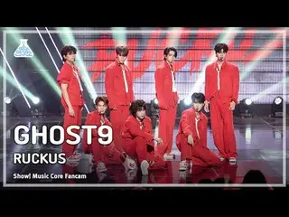 [芸能研究所] GHOST9_ _  - RUCKUS(GHOST9_  – LUKUS_ ) FanCam |ショー！ MusicCore | MBC2310