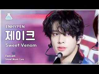 [芸能研究所] ENHYPEN_ _ JAKE - Sweet Venom(ENHYPEN_ ジェイク - スイーツベノム)FanCam |ショー！ Music