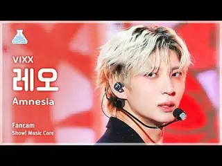 [芸能研究所] VIXX_ _ LEO - Amnesia(ビックスレオ - アムネシア)FanCam |ショー！ MusicCore | MBC231125放