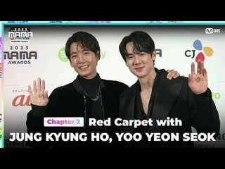 テレビでストリーミング: JUNG KYUNG HO (チョン・ギョンホ_ ) & YOO YEON SEOK (ユ・ヨンソク_ ) on the glorio