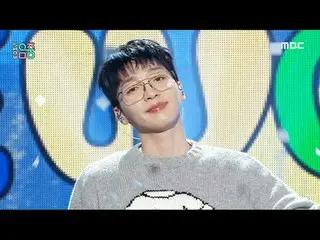 Jeong SeWoon (チョン・セウン_ ) - Quiz | Show! MusicCore | MBC240120방송



#JeongSeWoon 