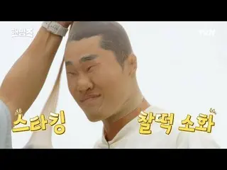 テレビでストリーミング:
 #ハンサムガイズ #チャ・テヒョン_  #キム・ドンヒョン #イ・イギョン_  #シン・スンホ_  #オ・サンウク
ハンサムガイド