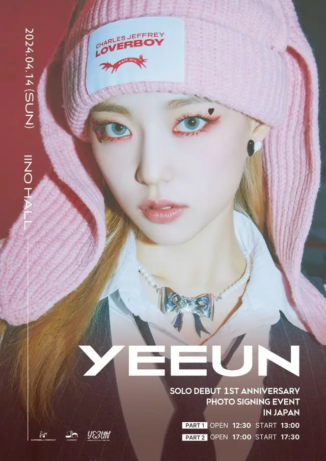 YEEUN Solo Debut 1st Anniversary Photo Signing Event in Japan