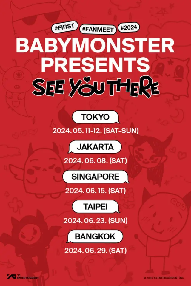 BABYMONSTER PRESENTS:SEE YOU THERE