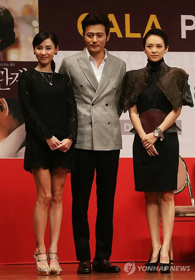 香港女優セシリア・チャン、韓国俳優チャン・ドンゴン、中国女優チャン・ツィイー