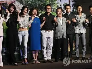 KBS新ドラマ「王家の家族たち」制作発表会