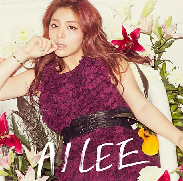 Ailee（エイリー）日本デビューシングル「Heaven」ジャケット写真