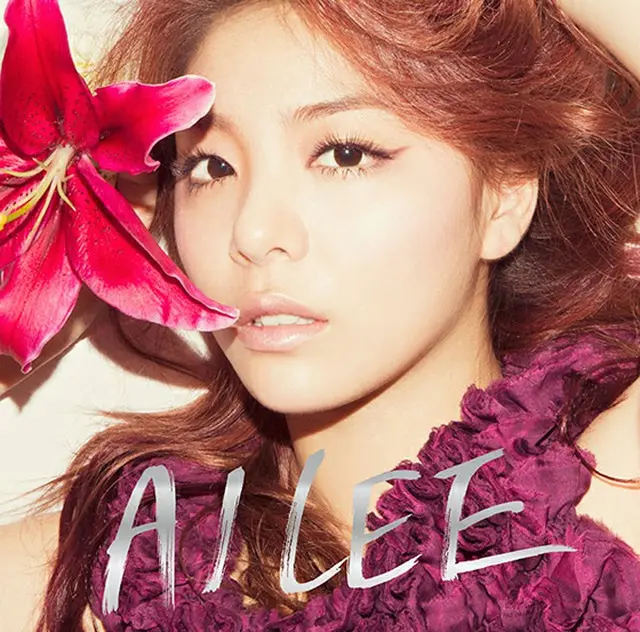 Ailee（エイリー）日本デビューシングル「Heaven」ジャケット写真