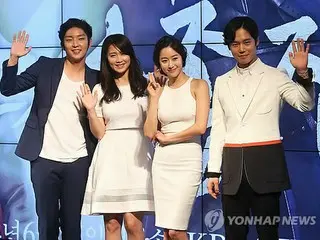 KBS2TV水木ドラマ「朝鮮ガンマン」の制作発表会