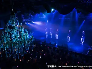 「DAIKOKUDANJI Valentine Live 2016」開催
