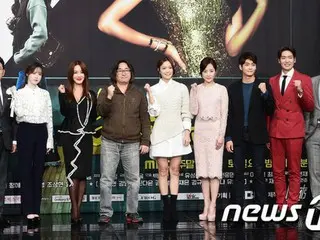 新MBC週末ドラマ「あなたはひどいです」の制作発表会